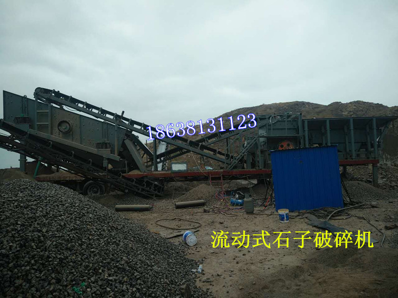 鄭州博洋機(jī)械網(wǎng)站改版成功！