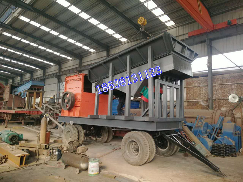<b>經(jīng)濟實惠型移動破碎機—鄭州博洋機械制造</b>